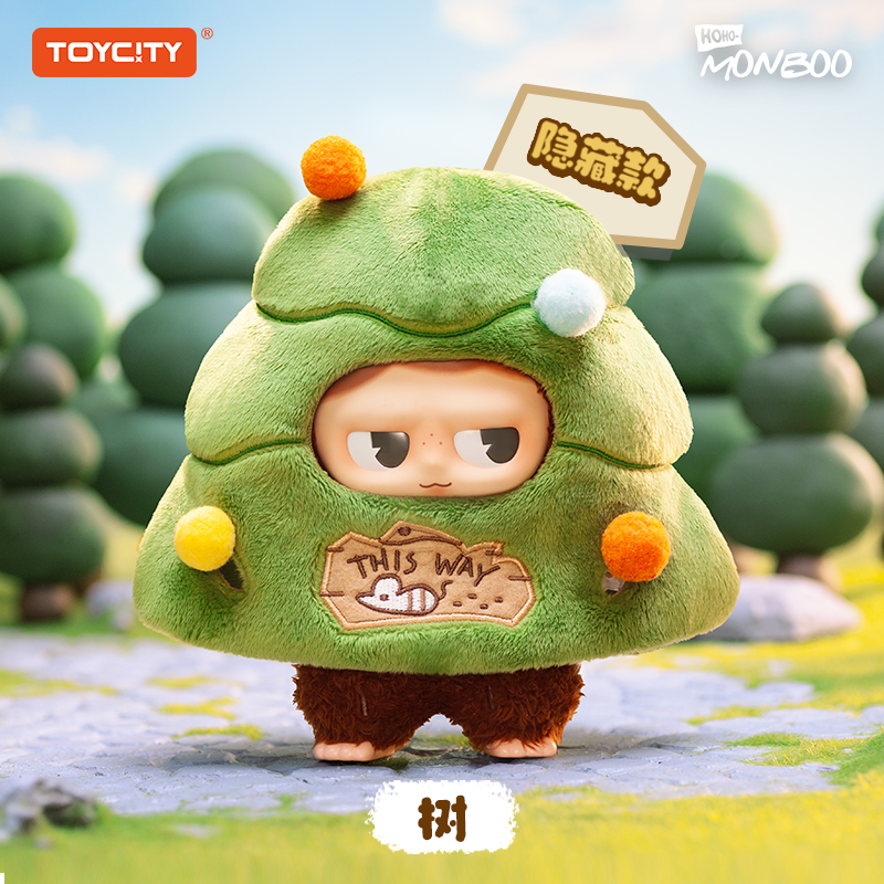 MONBOO - Forest Town Series Blind Box