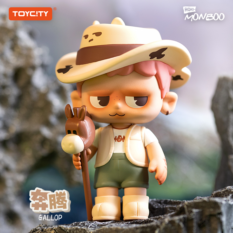MONBOO - Camping Diary Series Blind Box