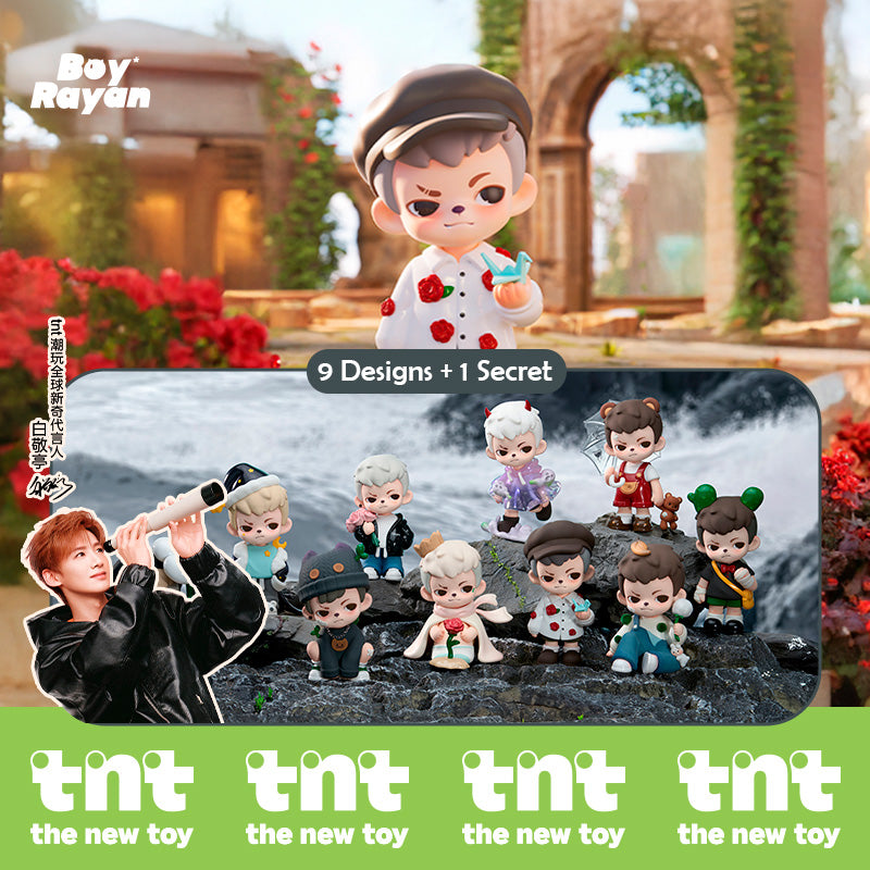 RAYAN - All Life Blossoms Series Blind Box