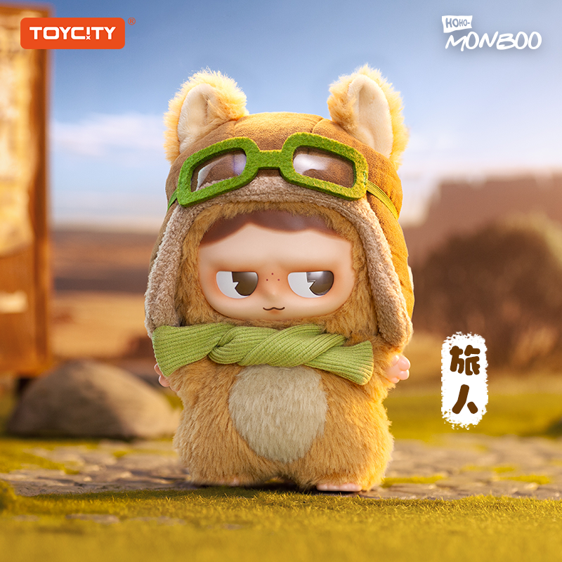 MONBOO - Forest Town Series Blind Box
