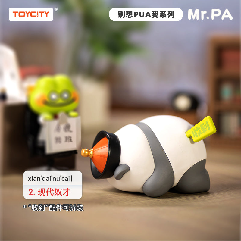 MR.PA - Don't Try to PUA Me Series Blind Box
