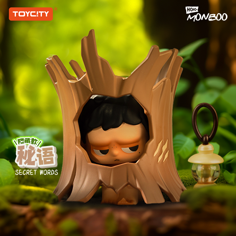 MONBOO - Camping Diary Series Blind Box