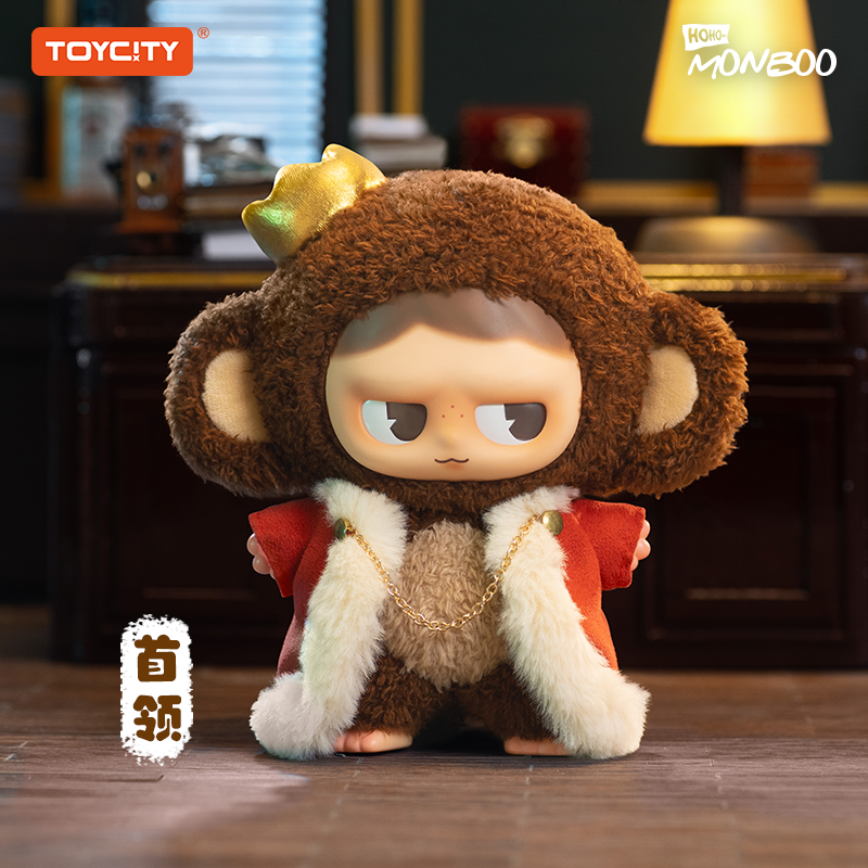 MONBOO - Forest Town Series Blind Box
