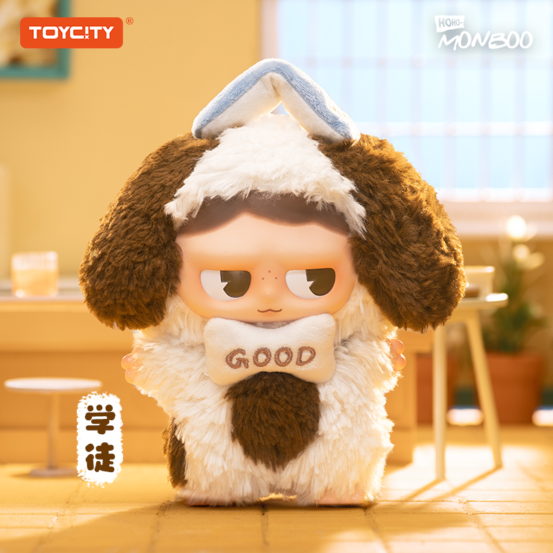 MONBOO - Forest Town Series Blind Box