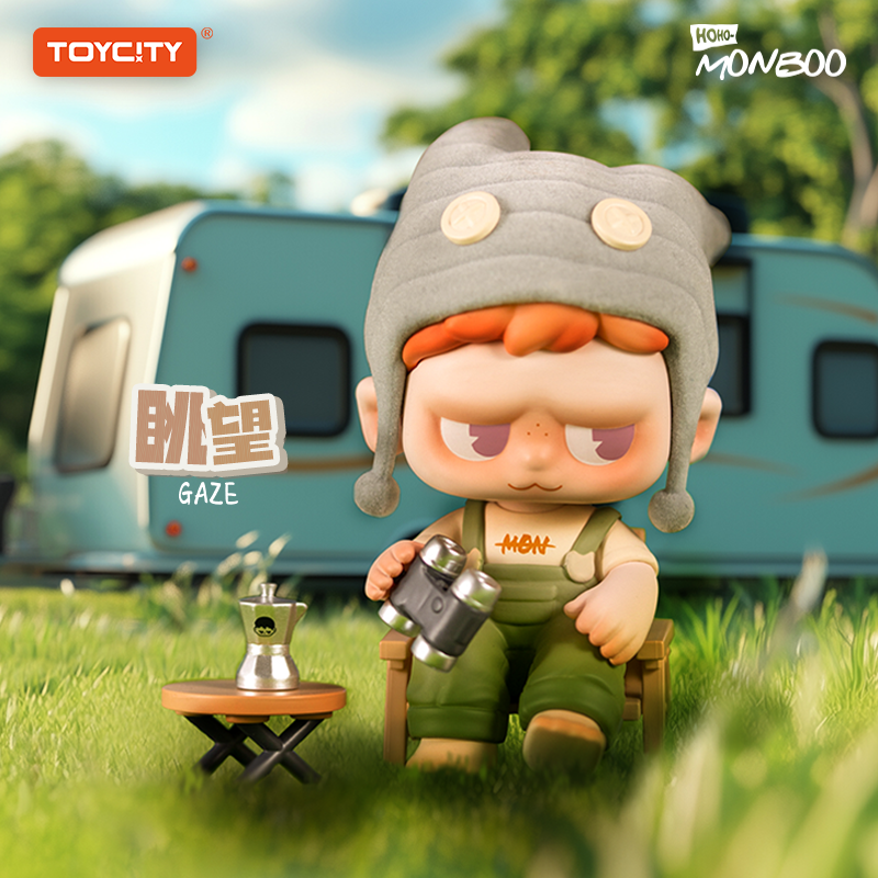 MONBOO - Camping Diary Series Blind Box