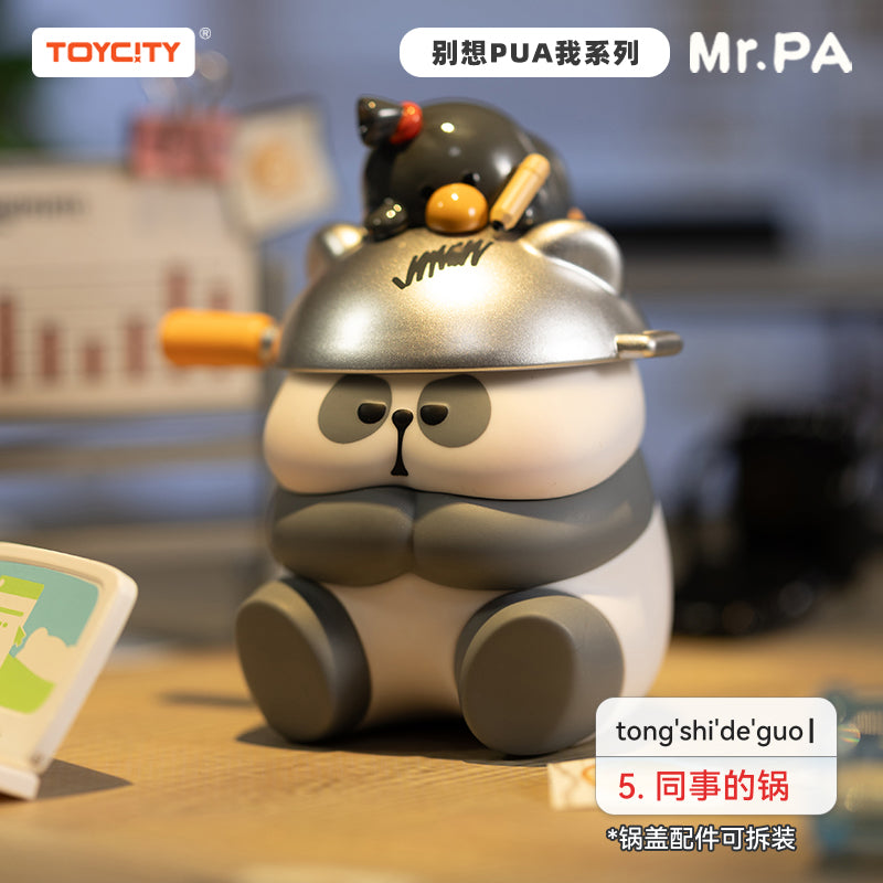 MR.PA - Don't Try to PUA Me Series Blind Box