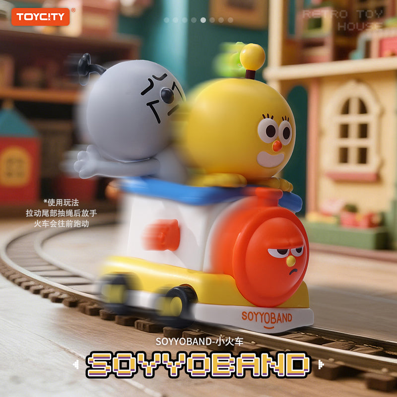 TOYCITY - Retro Toy House Series Blind Box