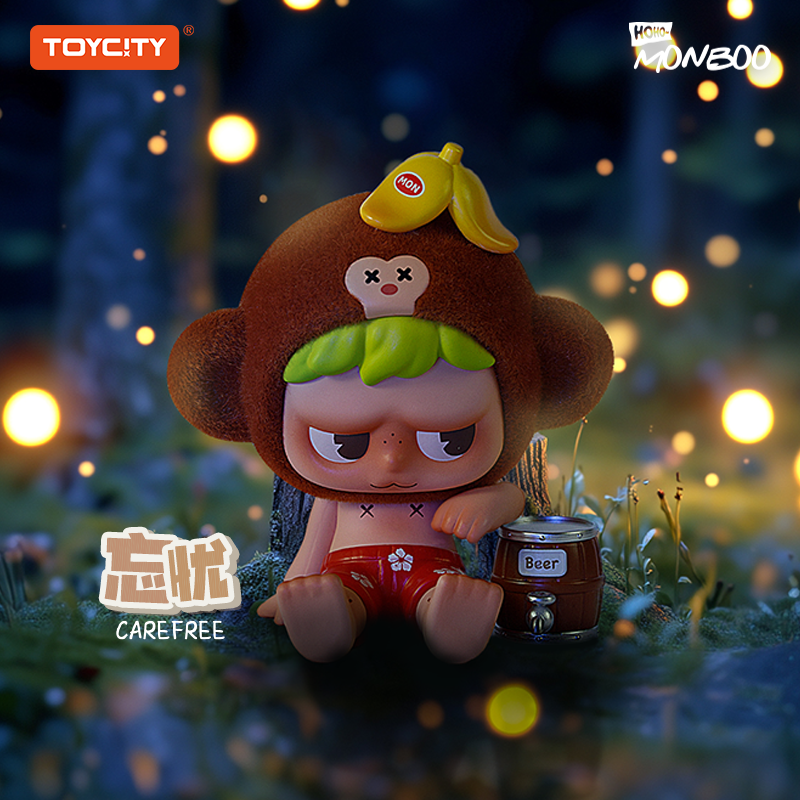 MONBOO - Camping Diary Series Blind Box