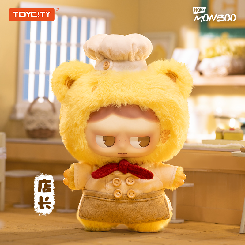 MONBOO - Forest Town Series Blind Box