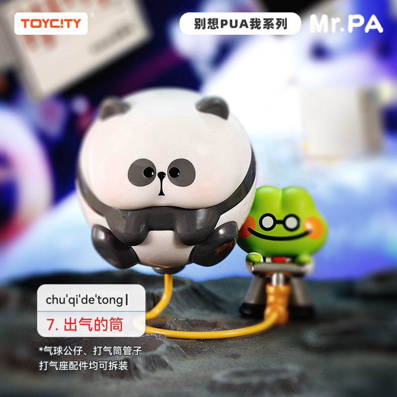 MR.PA - Don't Try to PUA Me Series Blind Box