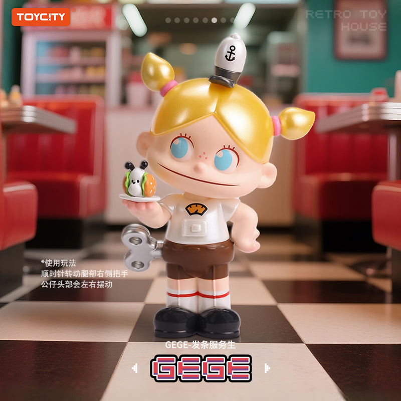 TOYCITY - Retro Toy House Series Blind Box