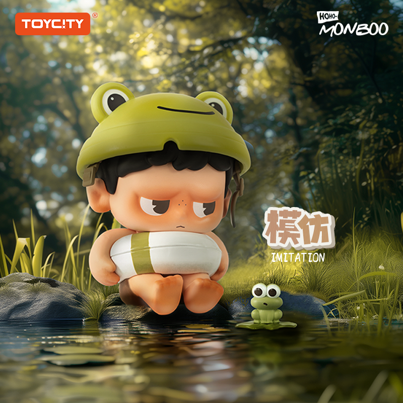 MONBOO - Camping Diary Series Blind Box
