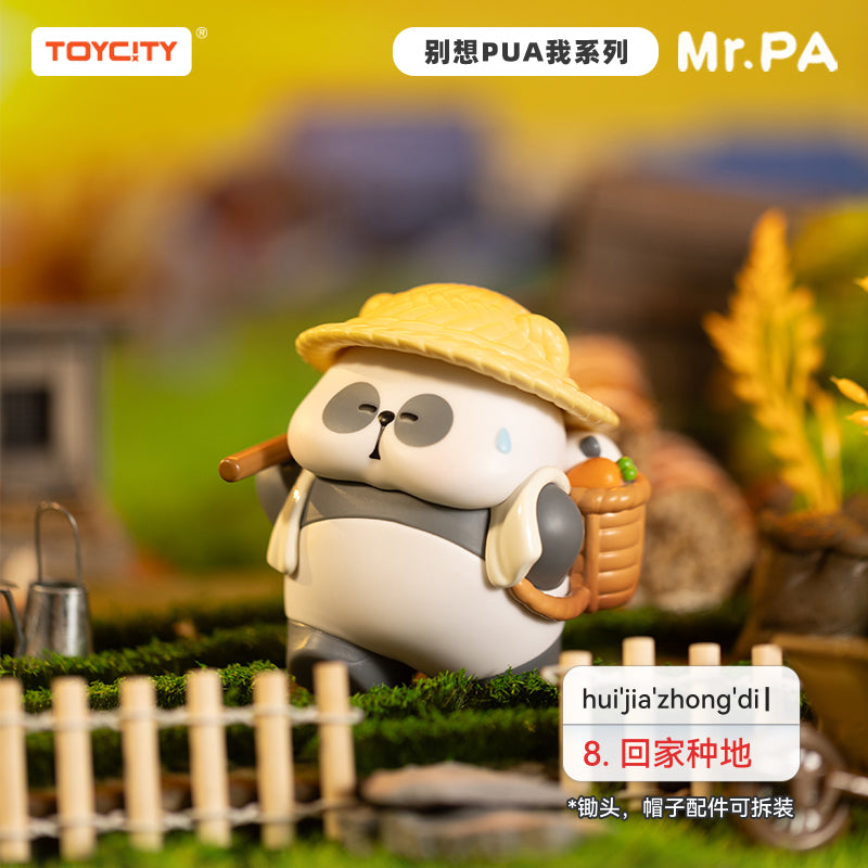 MR.PA - Don't Try to PUA Me Series Blind Box