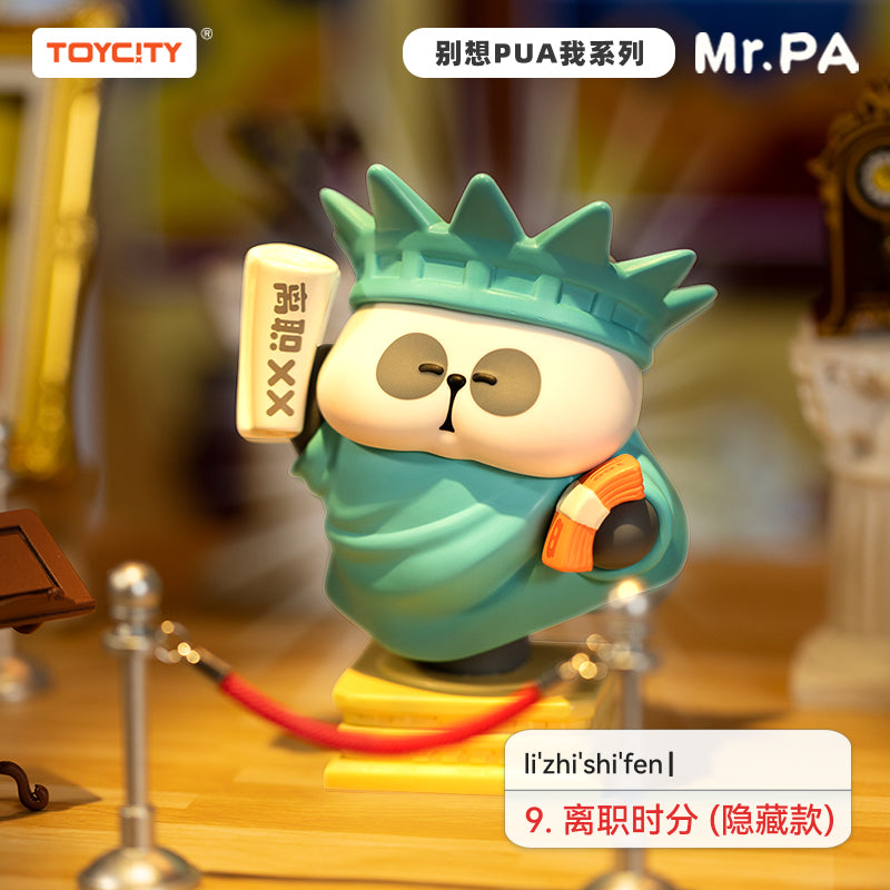 MR.PA - Don't Try to PUA Me Series Blind Box