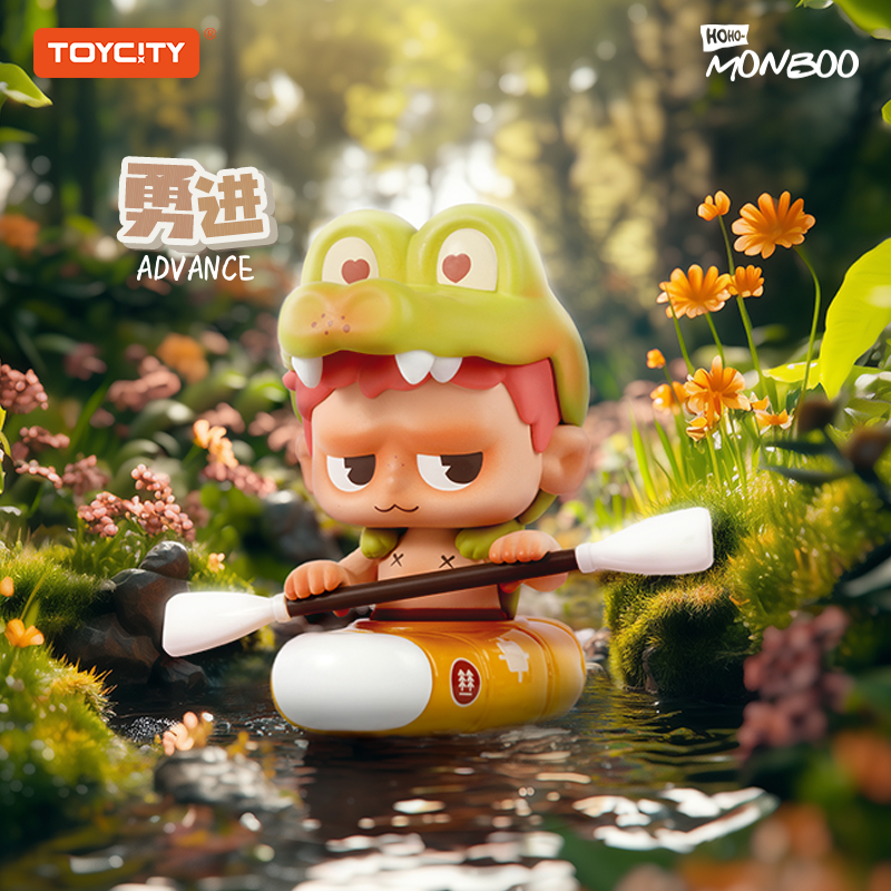MONBOO - Camping Diary Series Blind Box