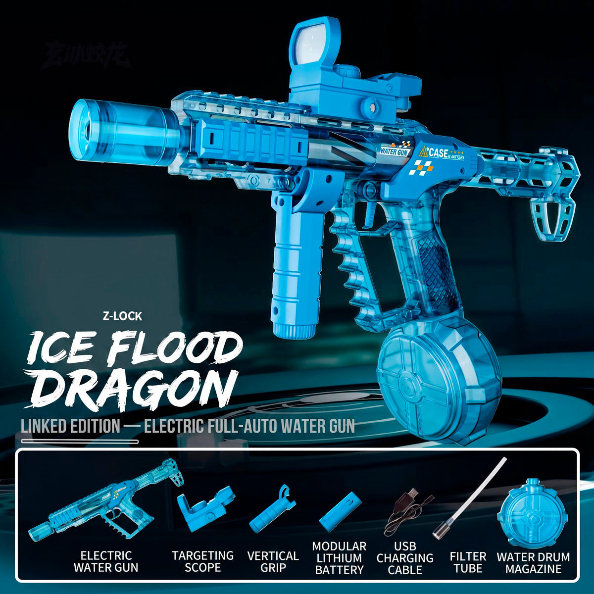 Pistola de Agua Eléctrica Automática Táctica con Retroceso y Luz LED, Mira Telescópica y Mango Ajustable para Niños y Adultos