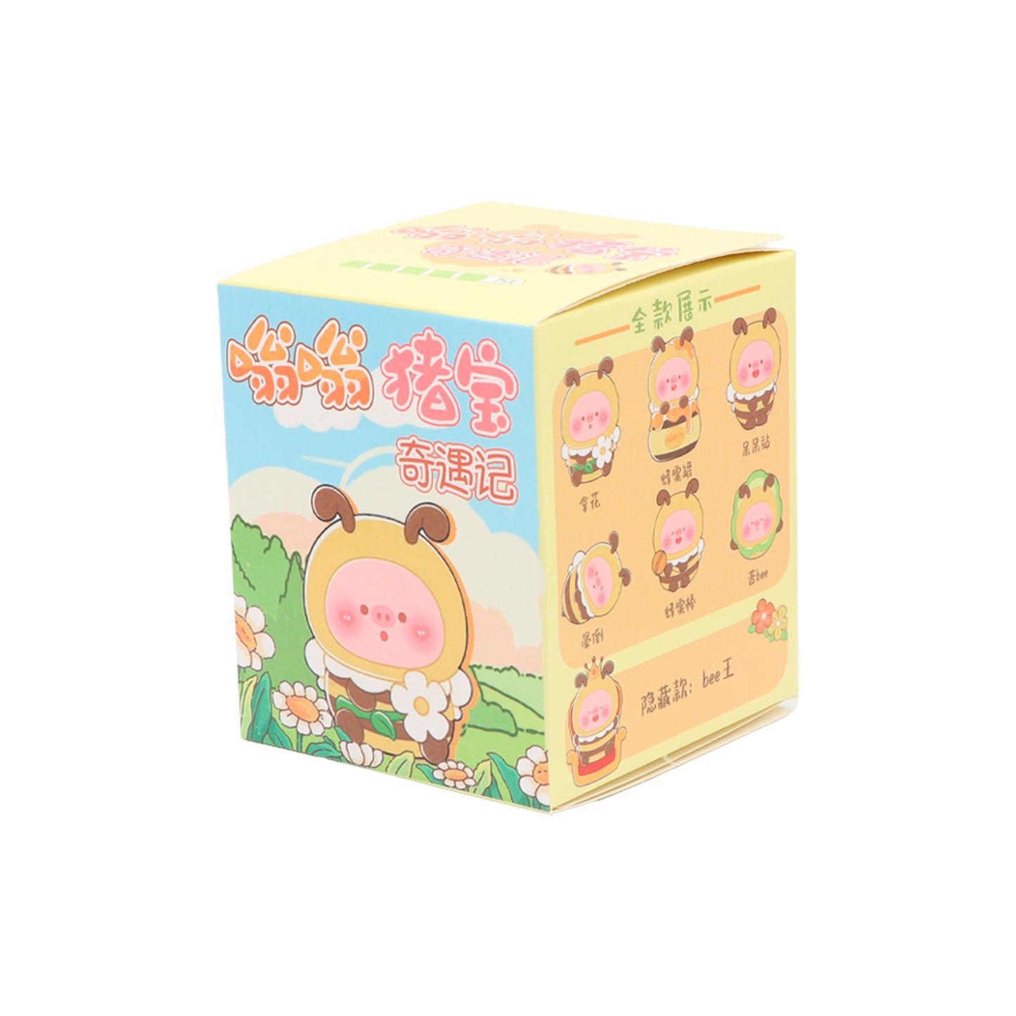 Caja blind box Cerdito Buzzy Newplay - empaque individual sorpresa