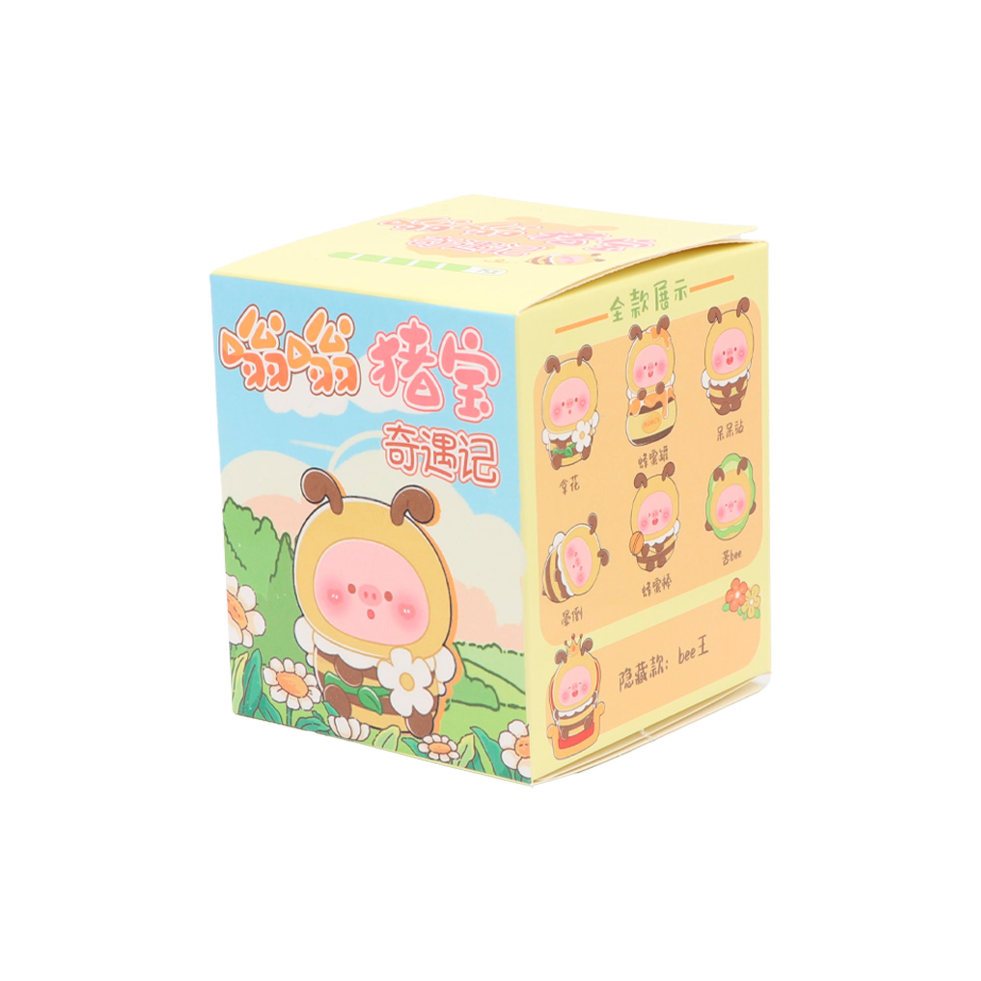 Caja blind box Cerdito Buzzy Newplay - empaque individual sorpresa
