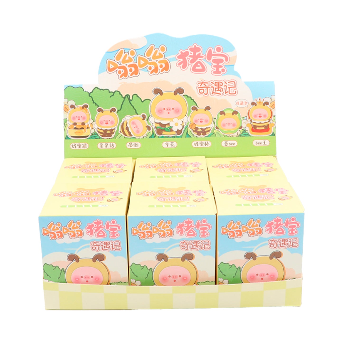 Set completo blind box Cerdito Buzzy 6 figuras Newplay - colección cerditos