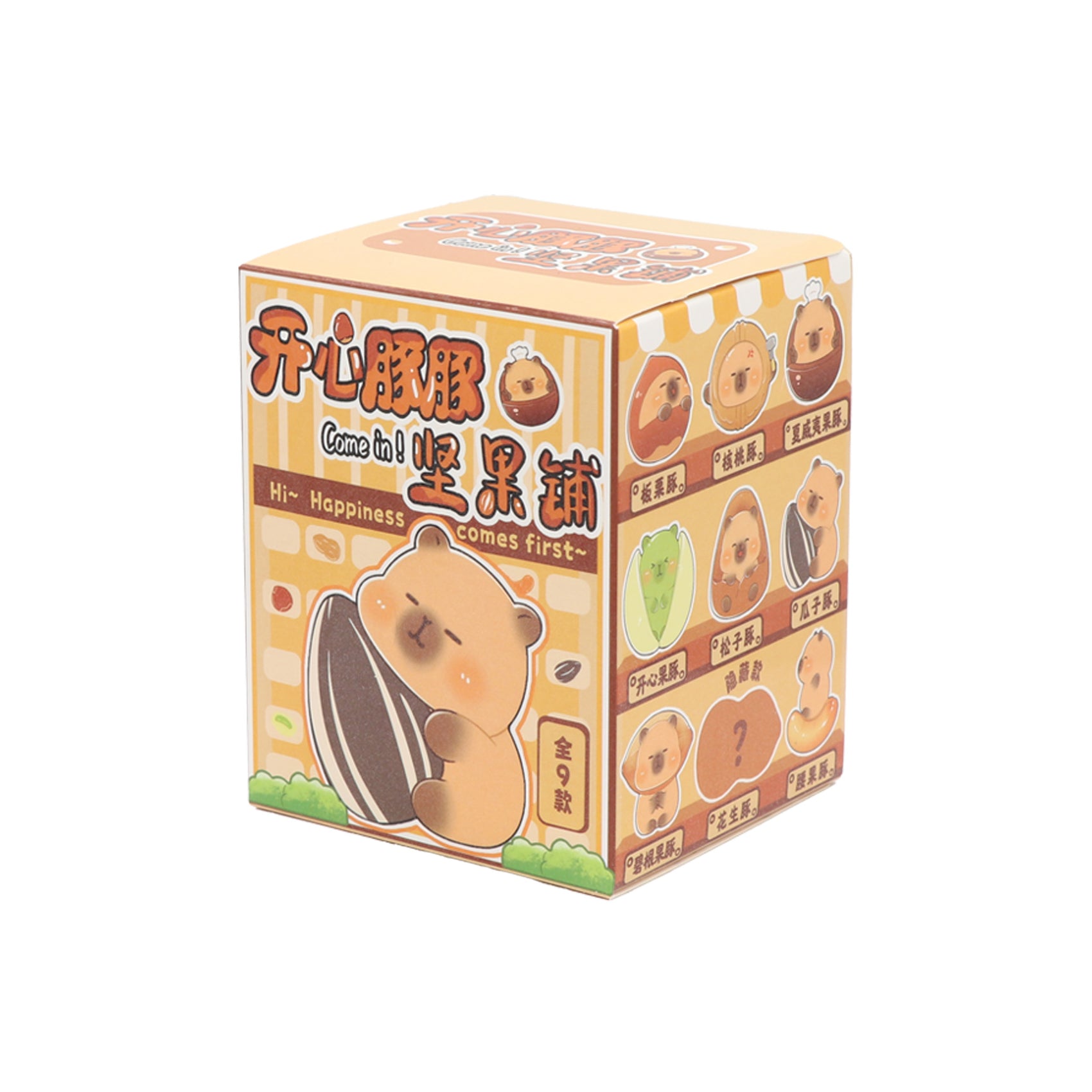 Caja blind box Capibara disfraz nueces Newplay - empaque individual sorpresa