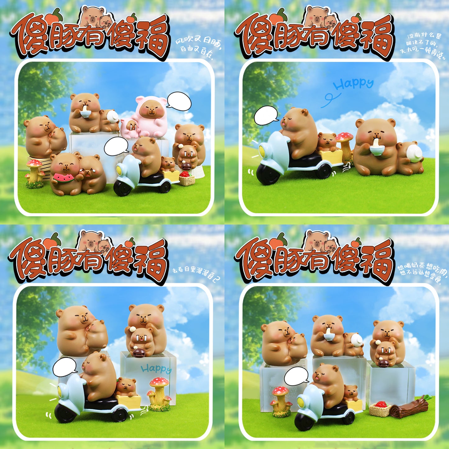 Figuras blind box Mamá y Bebé Capibaras Newplay - colección completa 8 modelos