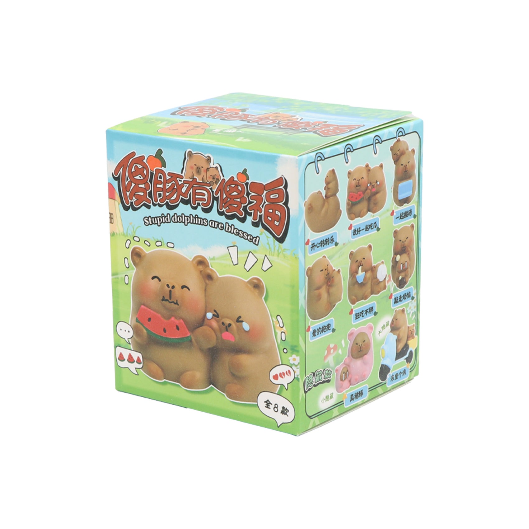 Caja blind box Mamá y Bebé Capibaras Newplay - empaque individual sorpresa