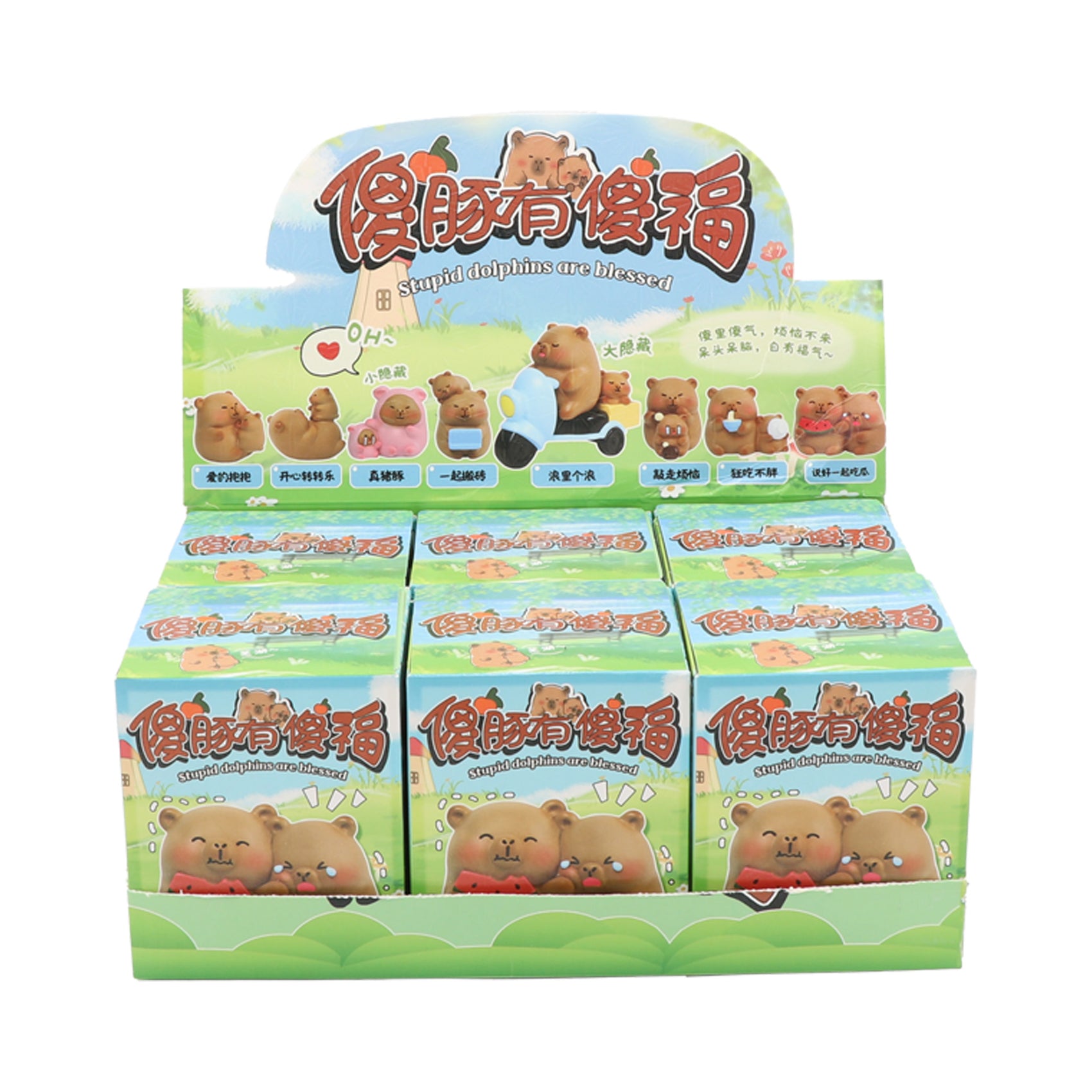 Set completo blind box Mamá y Bebé Capibaras 6 figuras Newplay - colección familia
