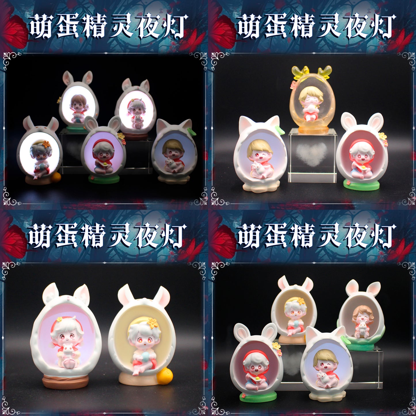 Figuras blind box Elfo Bosque Mágico Newplay - colección completa 7 modelos