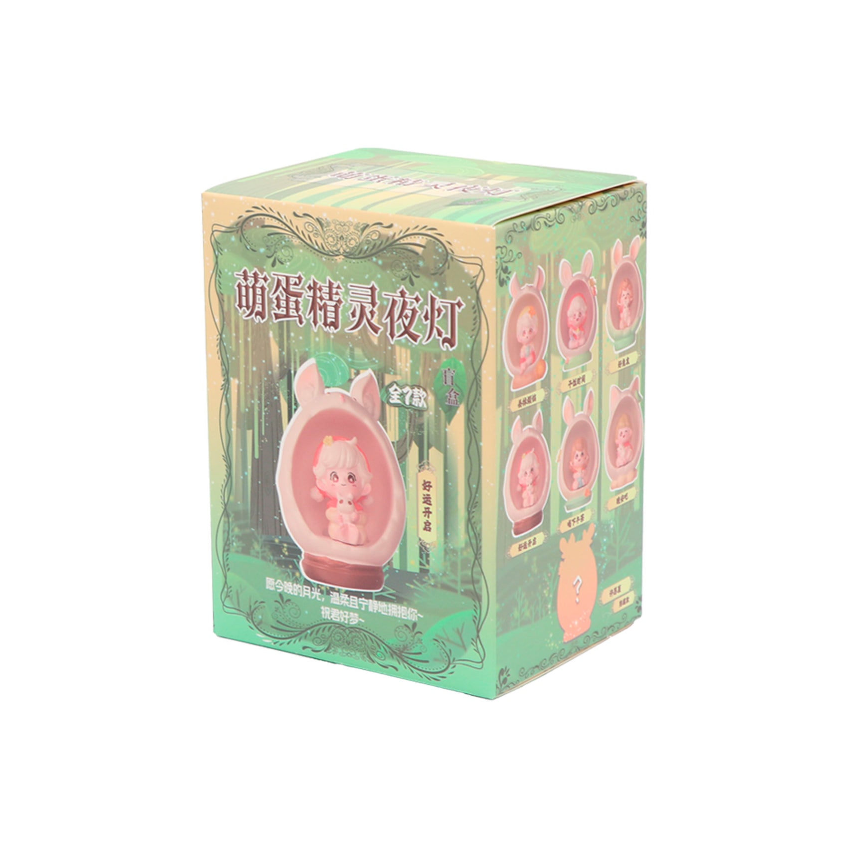 Caja blind box Elfo Bosque Mágico Newplay - empaque individual sorpresa