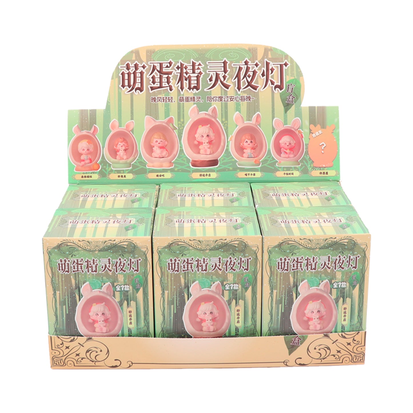 Set completo blind box Elfo Bosque Mágico 6 figuras Newplay - colección elfos