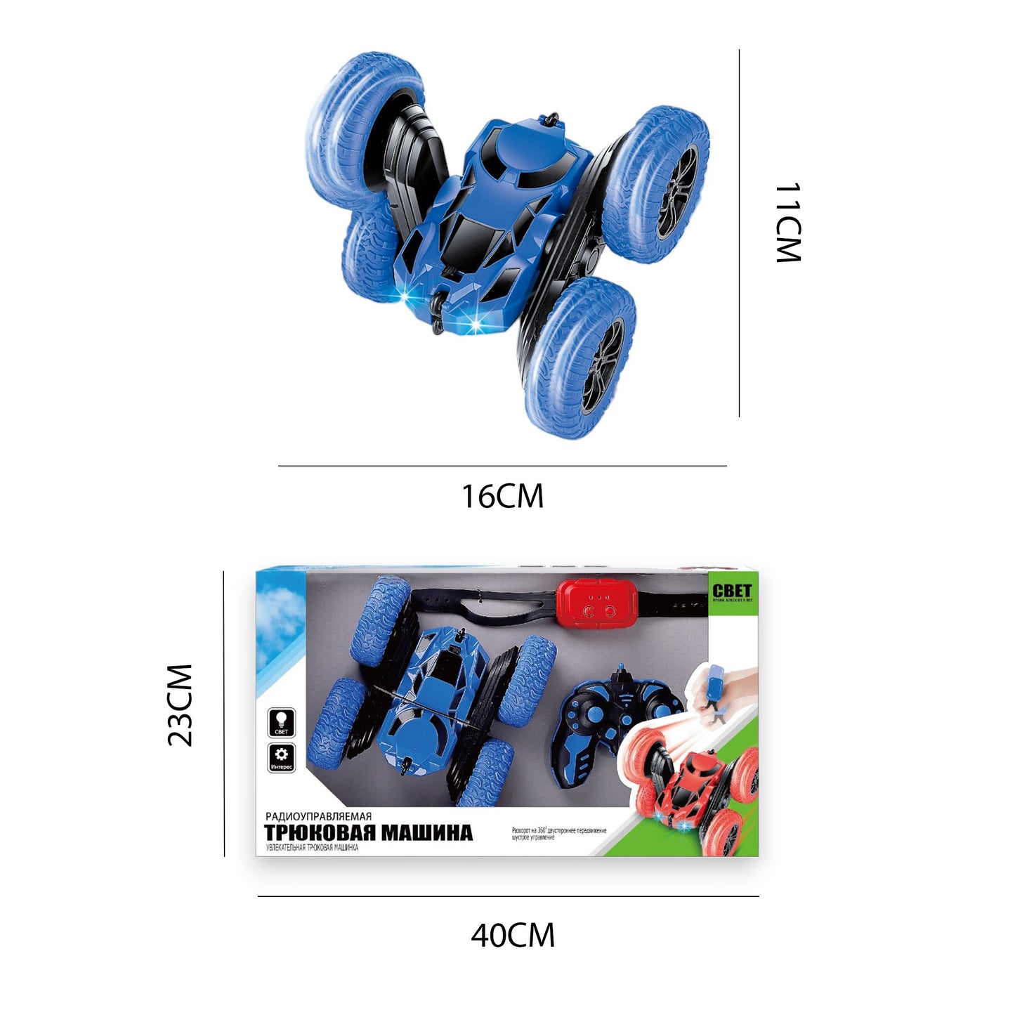 Coche Acrobático Radiocontrol con Mando y Pulsera Movimiento 360 Grados y Luces