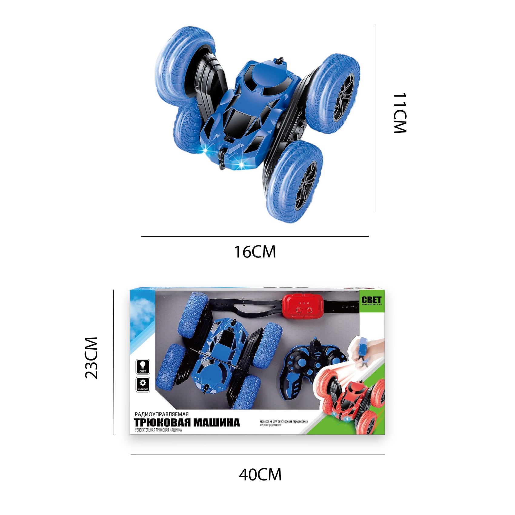 Coche Acrobático Radiocontrol con Mando y Pulsera Movimiento 360 Grados y Luces