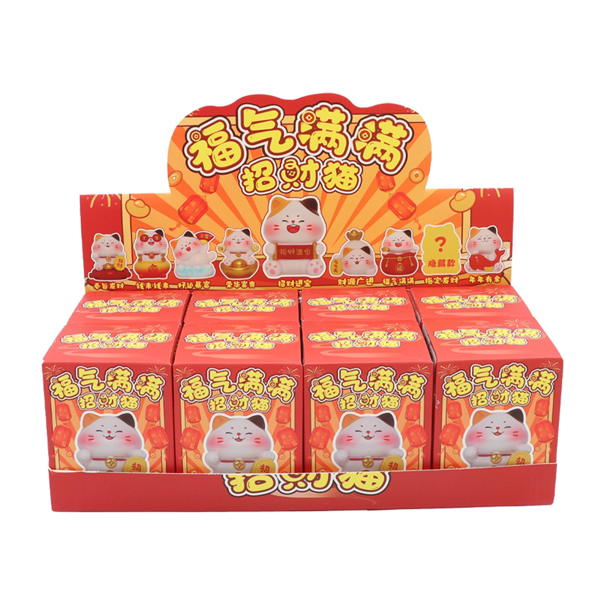 Set completo blind box Gato de la Fortuna 8 figuras Newplay - colección maneki neko