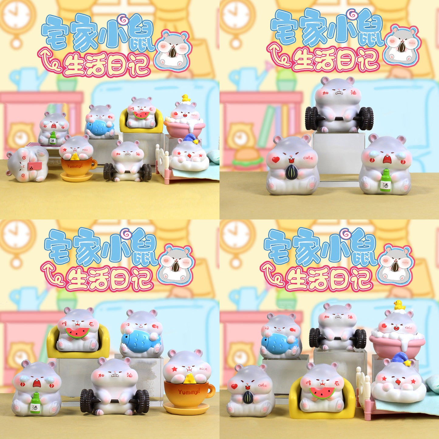 Figuras blind box Ratón Nini Newplay - colección completa 9 modelos