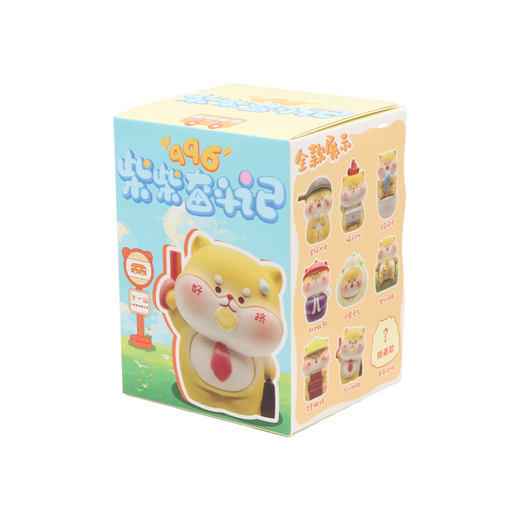 Caja blind box Shiba Inu Newplay - empaque individual sorpresa