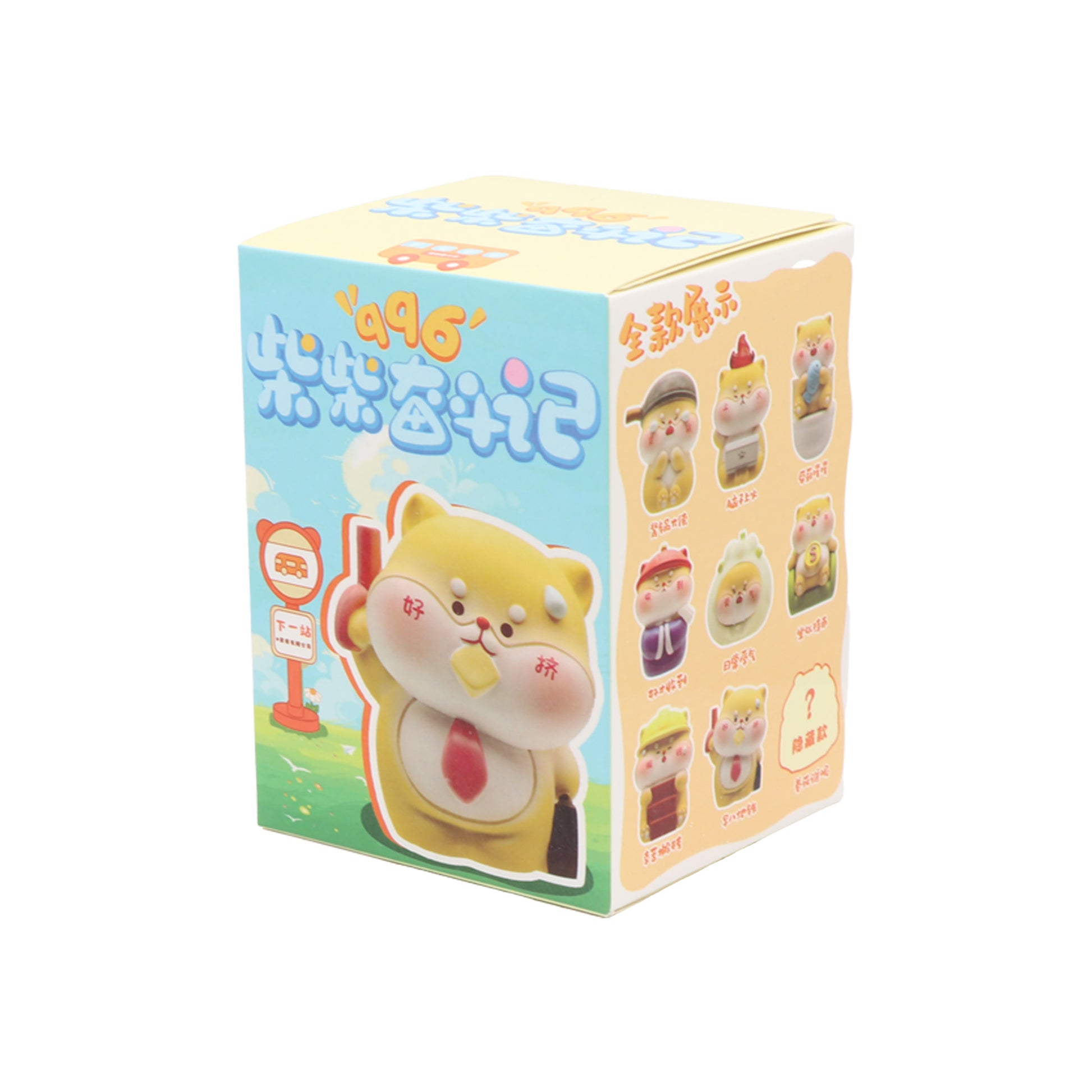 Caja blind box Shiba Inu Newplay - empaque individual sorpresa