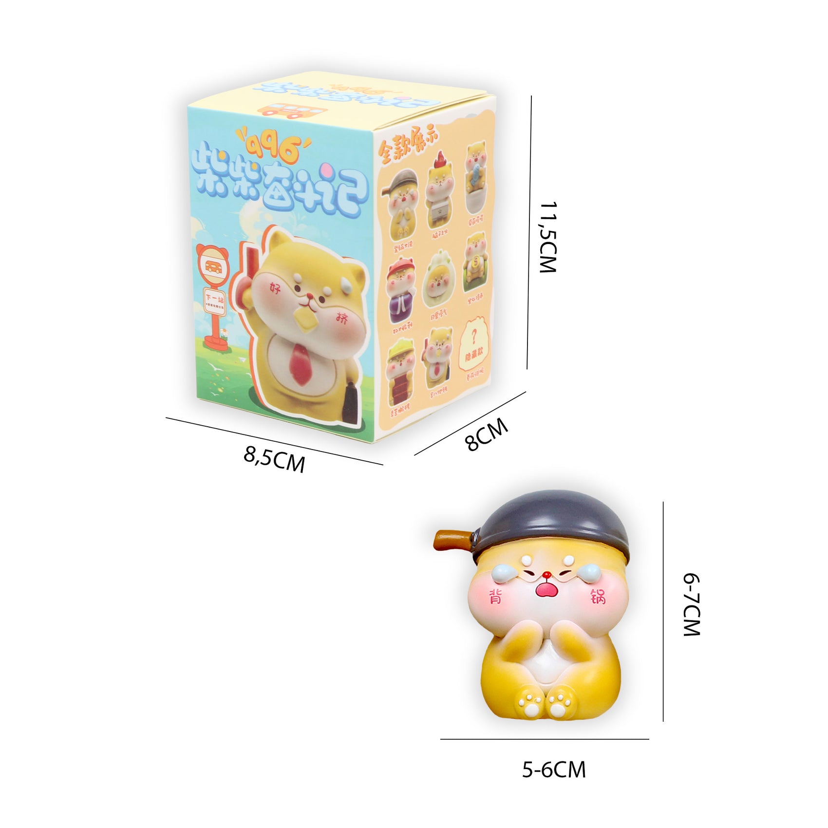 Dimensiones blind box Shiba Inu Newplay - medidas figura y caja