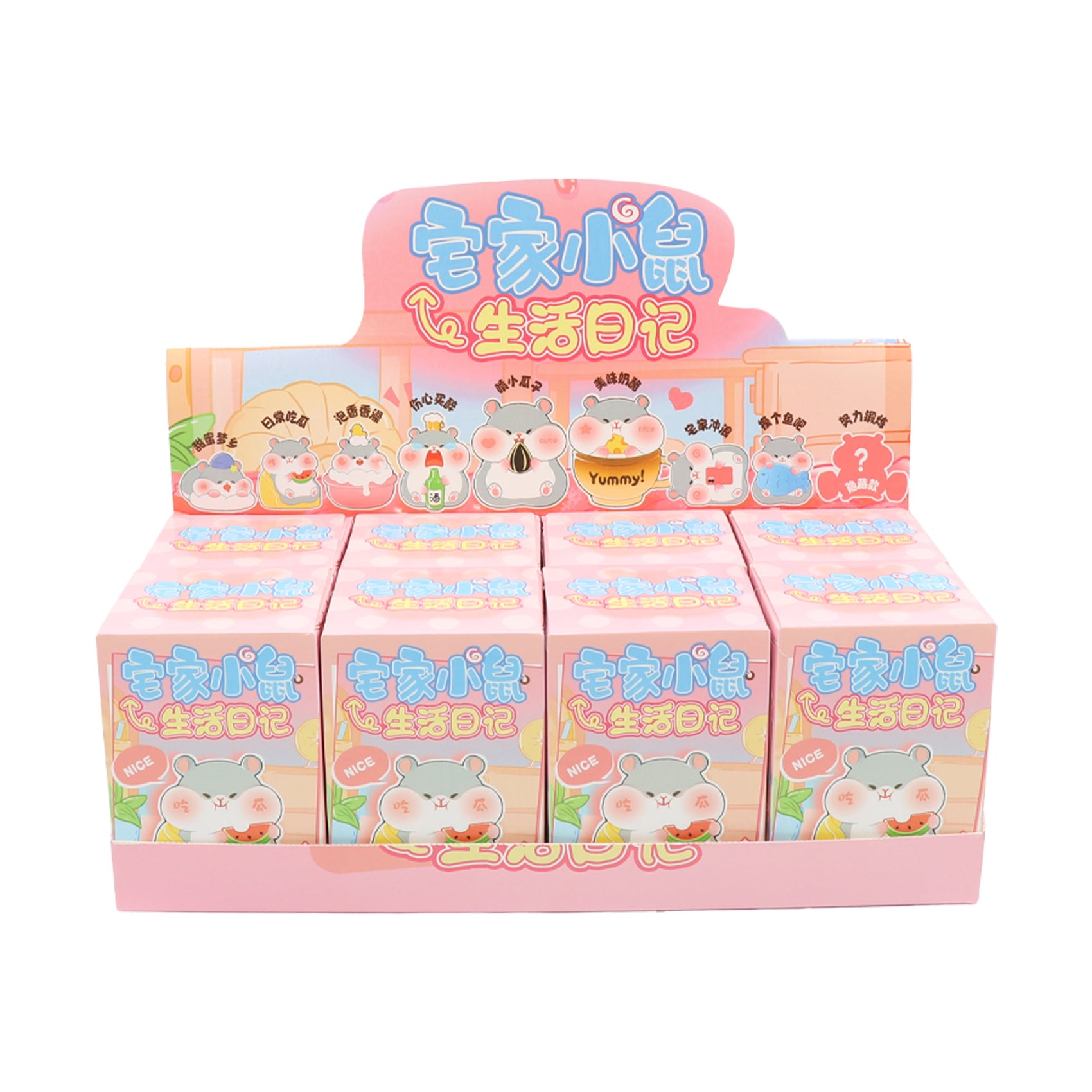 Set completo blind box Ratón Nini 8 figuras Newplay - colección ratoncitos