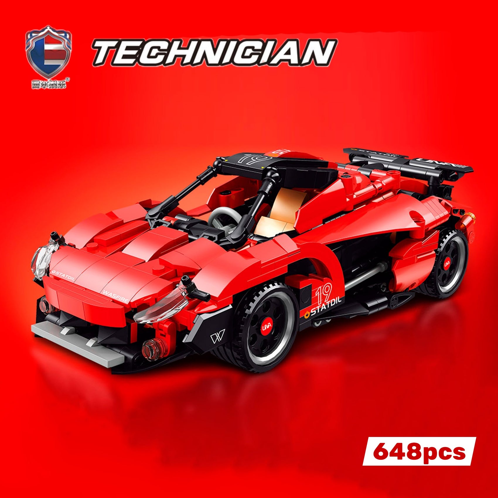Bloques de Construcción Coche Deportivo 648 piezas