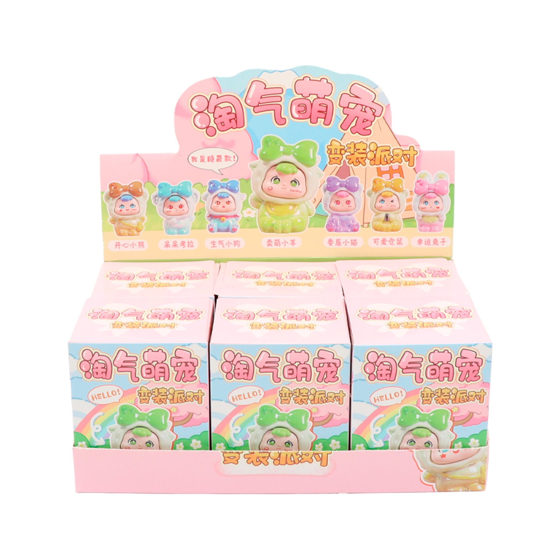 Set completo blind box Mascotas Rongrong 6 figuras Newplay - colección mascotas lindas