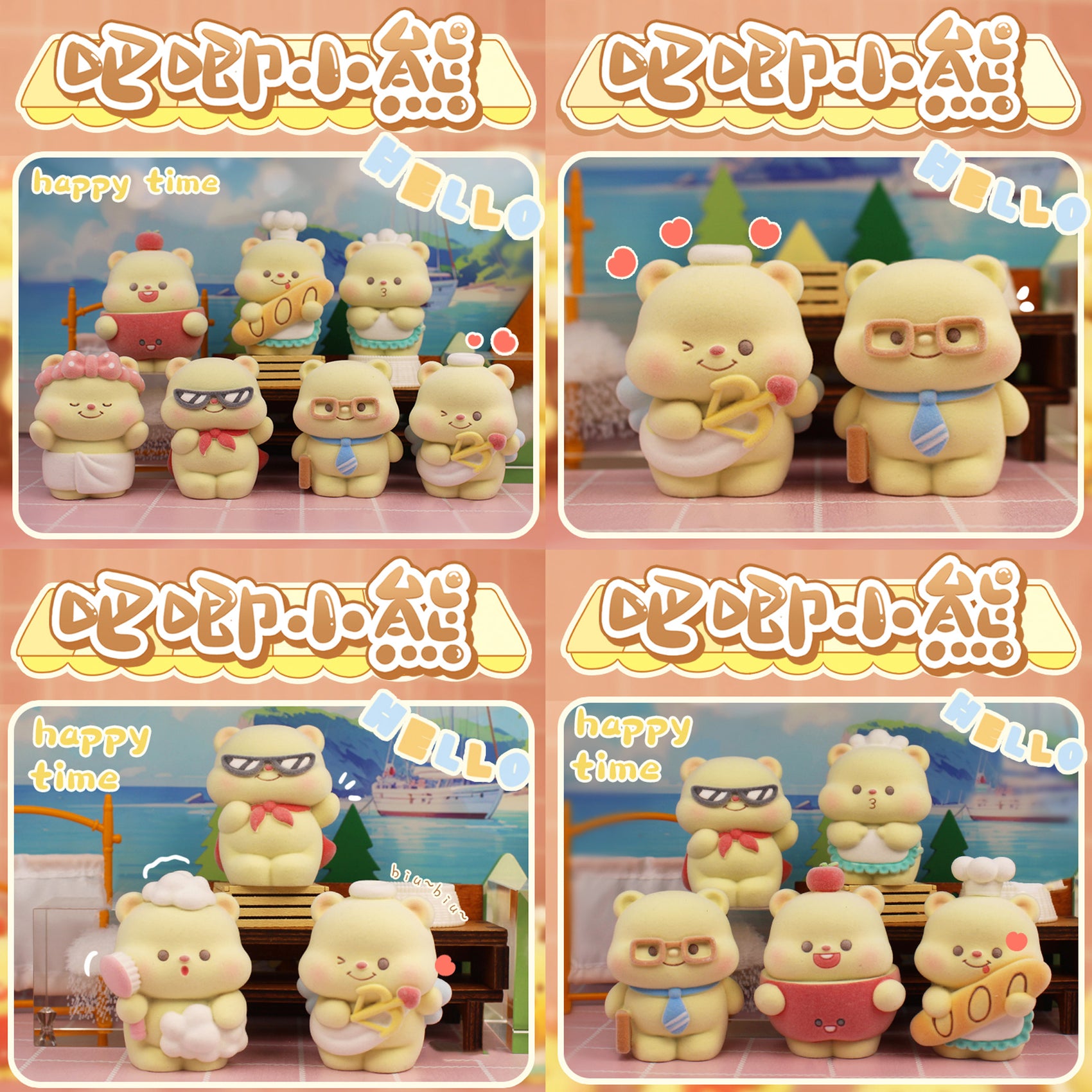 Figuras blind box Osito Baji Newplay - colección completa 9 modelos