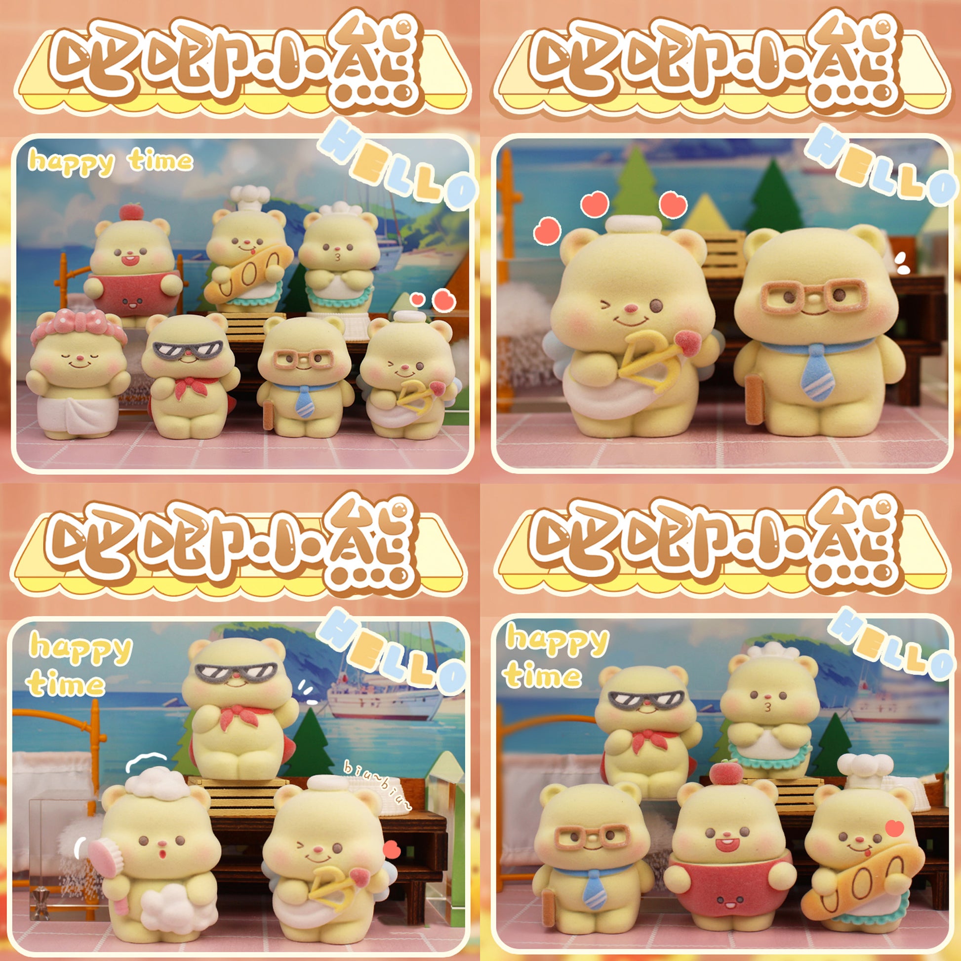 Figuras blind box Osito Baji Newplay - colección completa 9 modelos