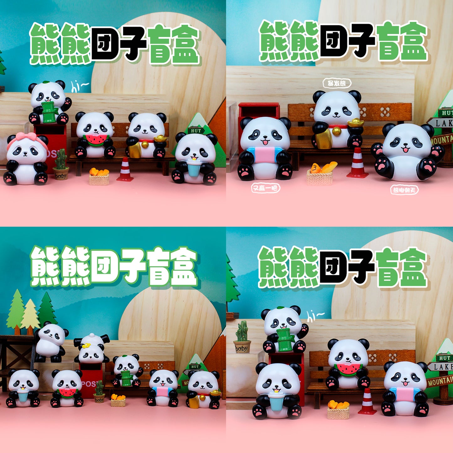 Figuras blind box Oso Panda estilo vida Newplay - colección completa 9 modelos