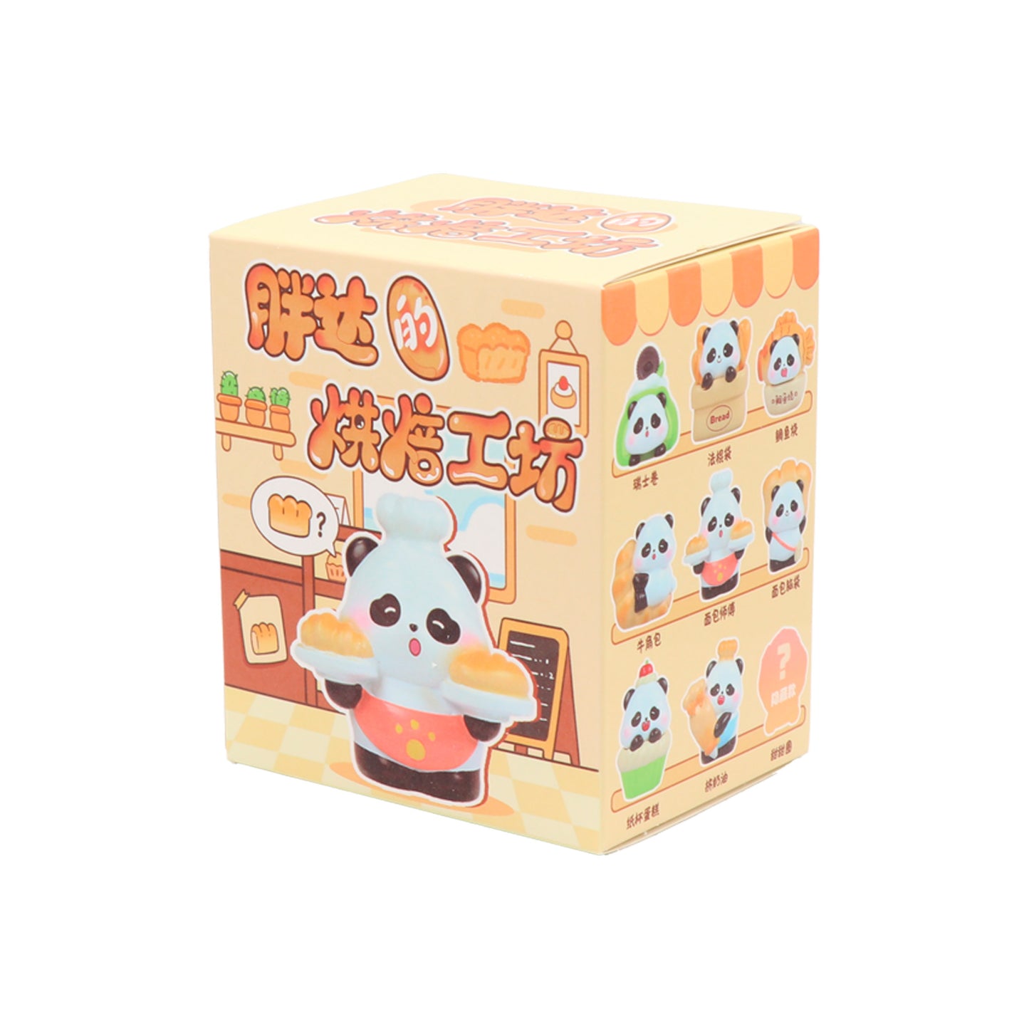 Caja blind box Oso Panda panadero Newplay - empaque individual sorpresa