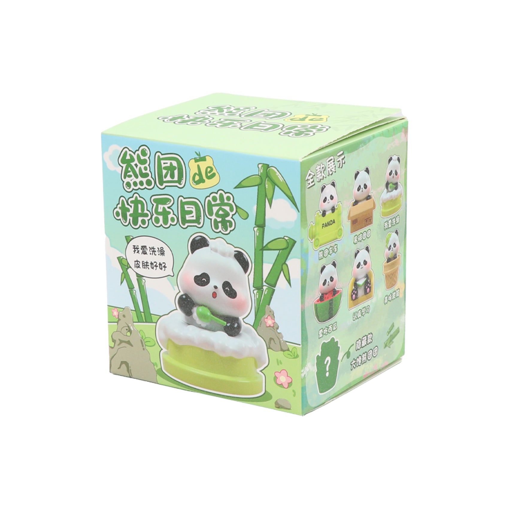 Caja blind box Oso Panda Newplay - empaque individual sorpresa