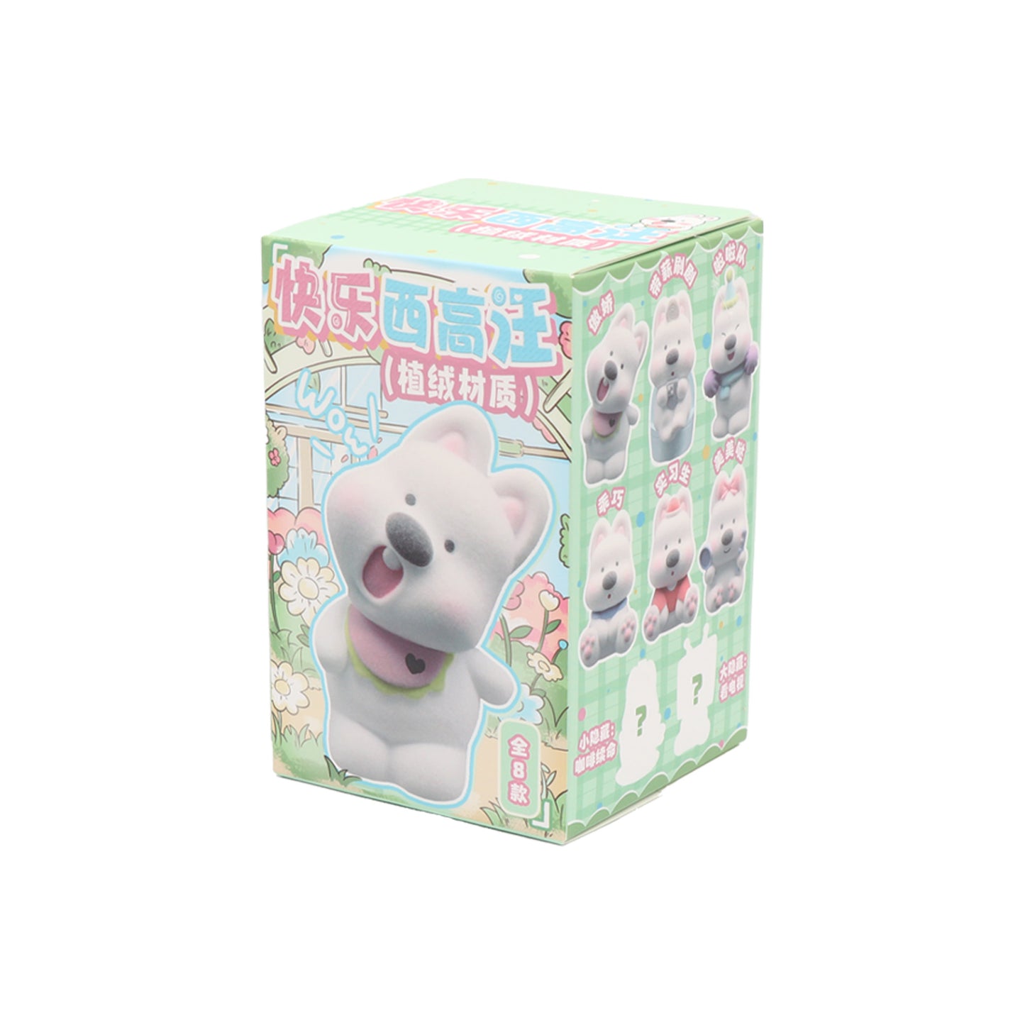 Caja blind box Perrito Westie Newplay - empaque individual sorpresa