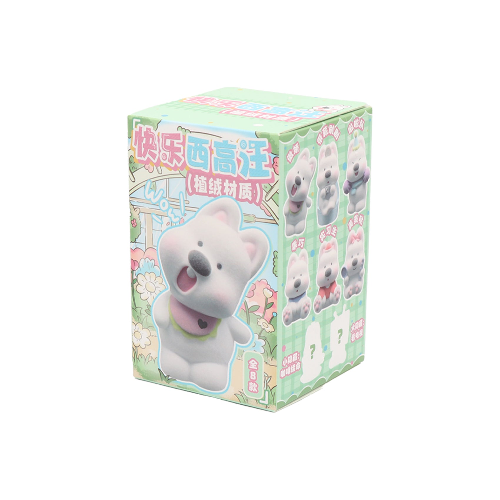 Caja blind box Perrito Westie Newplay - empaque individual sorpresa