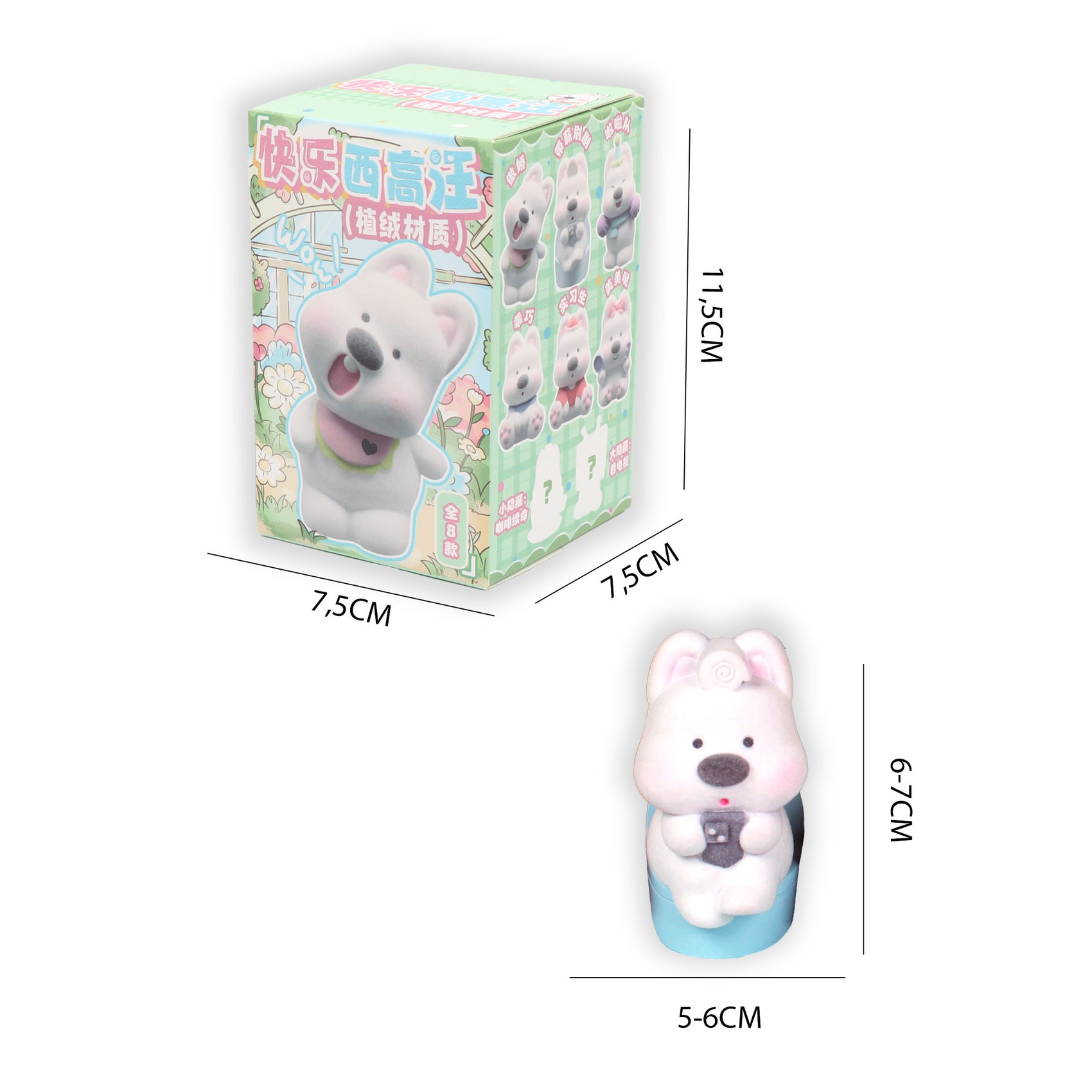 Dimensiones blind box Perrito Westie Newplay - medidas figura y caja