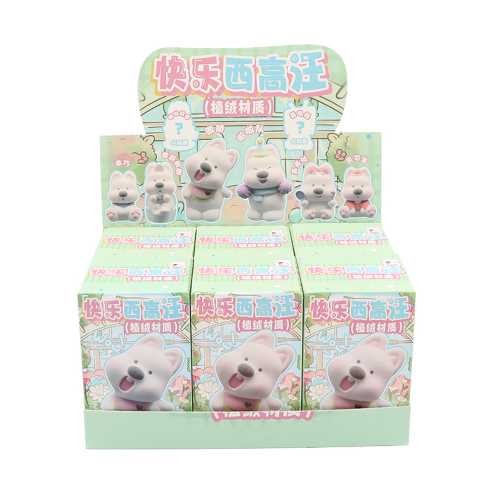 Set completo blind box Perrito Westie 6 figuras Newplay - colección perritos